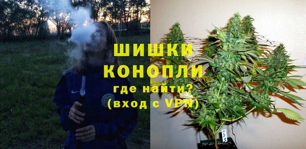 таблы Горнозаводск
