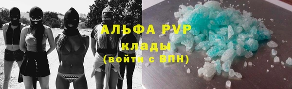 круглые Володарск
