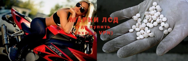 круглые Володарск