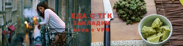 дмт Волоколамск