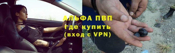 дистиллят марихуана Верхнеуральск