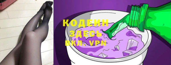 круглые Володарск
