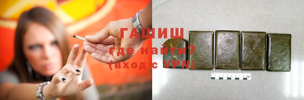 круглые Володарск