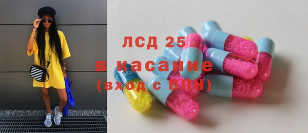 мефедрон мука Горно-Алтайск
