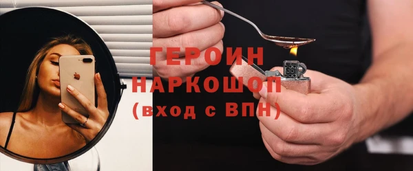 дмт Волоколамск