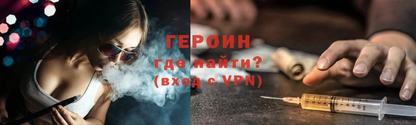 мефедрон мука Горно-Алтайск