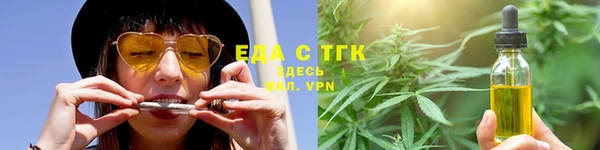 круглые Володарск