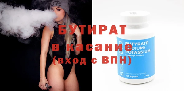 дмт Волоколамск
