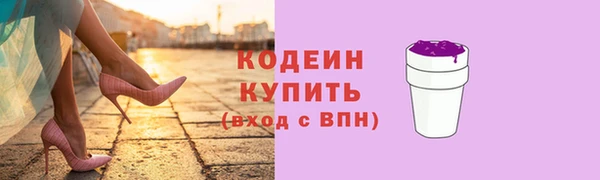дмт Волоколамск