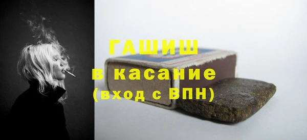 мет Верея
