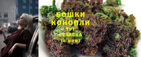 дмт Волоколамск