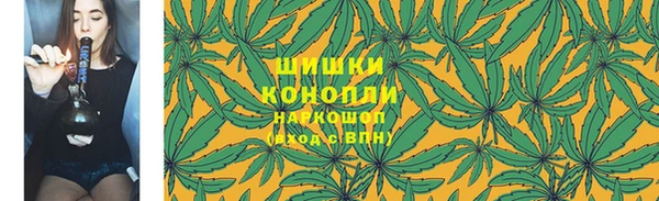 круглые Володарск