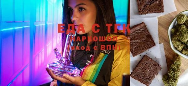круглые Володарск
