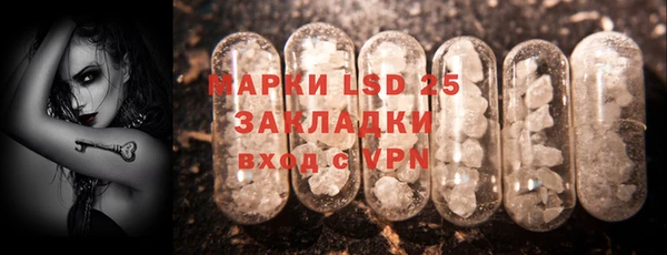 мефедрон мука Горно-Алтайск