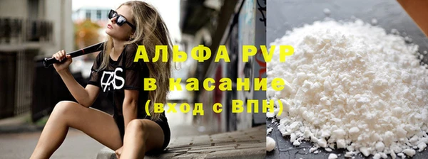 круглые Володарск