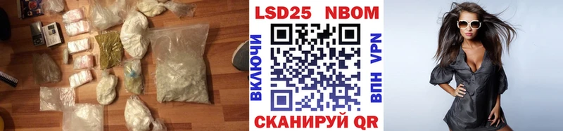 ЛСД экстази ecstasy  Ефремов 